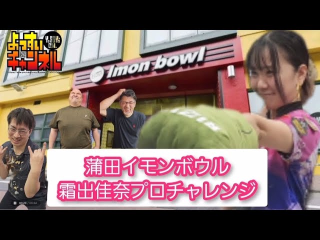 ABS ナノデス・アキュドライブ シックス （NANODESU Accu Drive Ⅵ