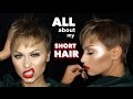 All About My Short Hair - The Best Products for a Pixie Cut | Alexandra Anele