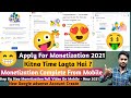 How To Monetize Your Youtube Channel in Mobile | Apply For Monetization Youtube 2021