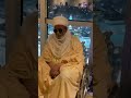YABON SHEHU DAHIRU USMAN BAUCHI YABON SHEHU DAHIRU USMAN BAUCHI