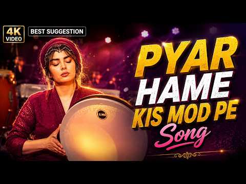 Pyar Hamen Kis Mod Pe Le Aaya Lyrical Video (4K) | Amitabh Bachchan | Satte Pe Satta Superhit Song