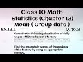 Class 10 Math | Chapter 13 | Ex.13.1 | Q.no.2 | Statistics 🙂↕️ @Eternitymath