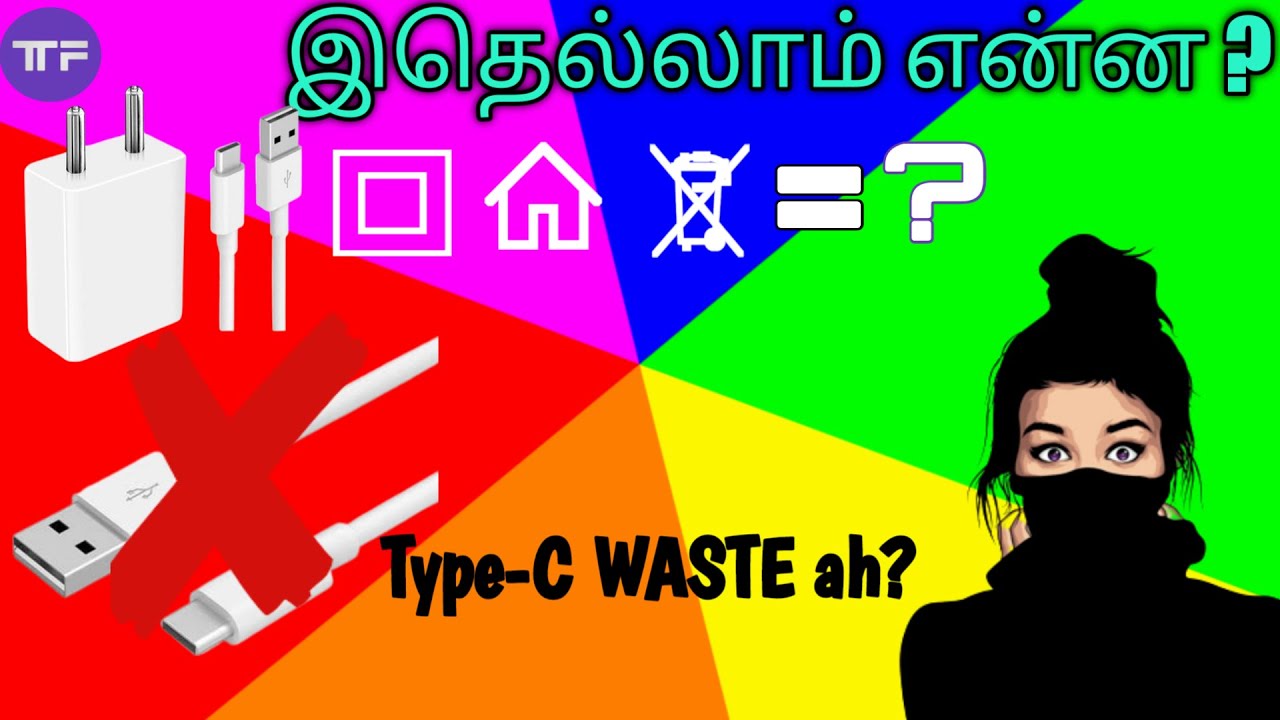 Facts About Charger TTF TAMIL YouTube