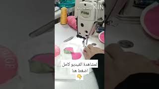 طقم البطيخ ???من أجمل القطع للبنات وكمان سهل  بلوزه وتنوره