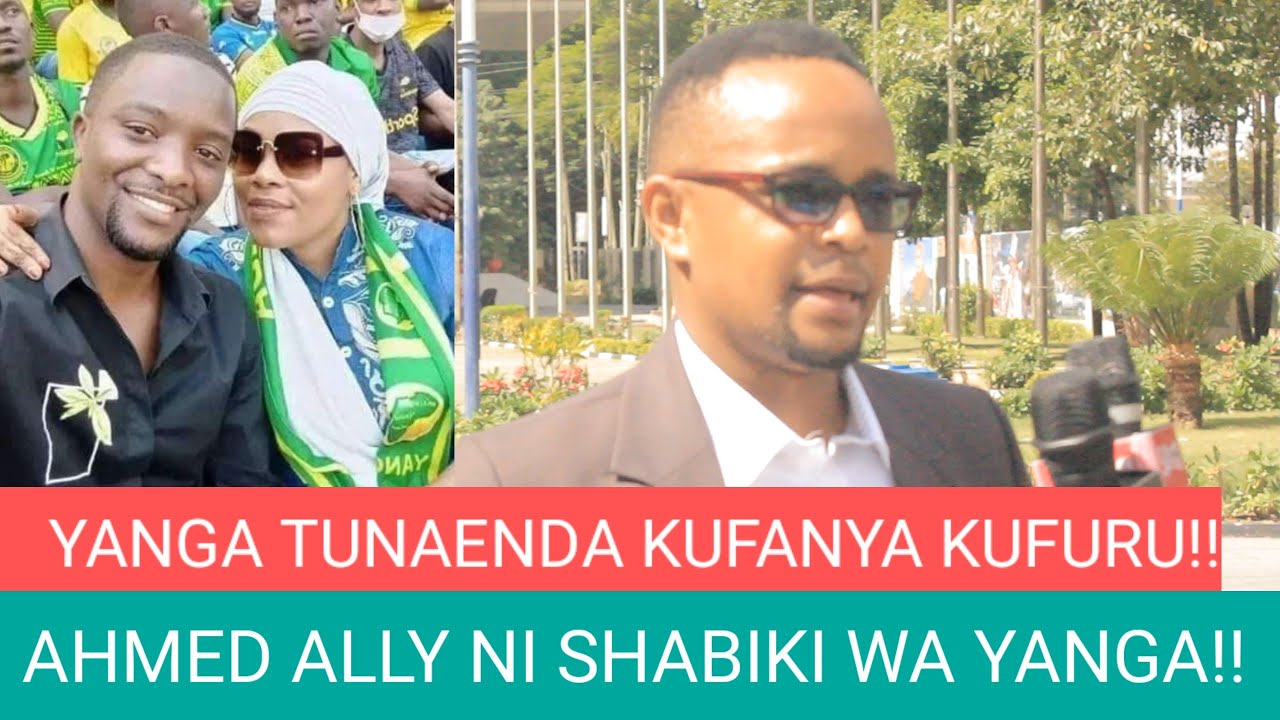 AHMED ALLY NI YANGA PRIVADINHO AWEKA WAZI!! MGOGORO WA SIMBA FURAHA KWA ...