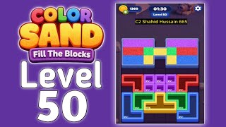 Color Sand: Fill The Blocks level 50 | all parts gameplay walkthrough solution
