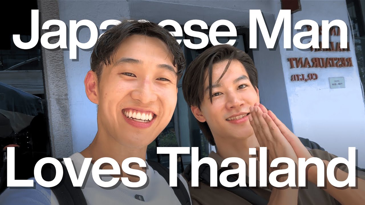 Why is So Many Japanese Coming to Thailand?