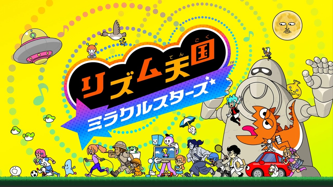 8 [The Rhythm Is Pretty Tasty] Rhythm Heaven Miracle Stars [Switch