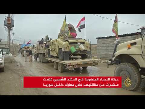 العبادي يطالب الحشد بعدم التدخل في شؤون دول الجوار