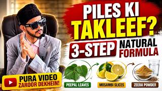 Piles Ke Liye 3 Step Natural Formula  Health Awareness Tips  Dr Attaullah Khan