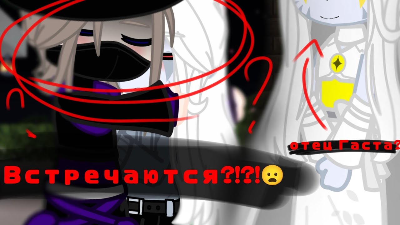 ||Забота друг другу #8||