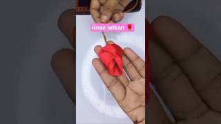 Rose Latkan