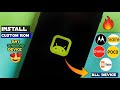 What is Custom Rom in Android Phone | Install Custom Rom Any Android Device Detailed Video in Hindi