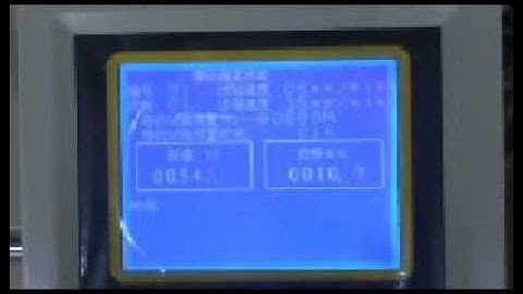 DRK123 Box Compression Tester - Stacking Test