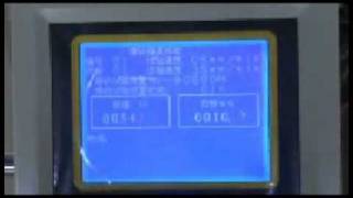 DRK123 Box Compression Tester - Stacking Test