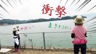 フェンスの中からぶっこんだら初デカ釣れたけど(362話目)