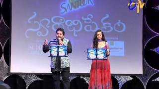 Download Swarabhishekam - Mano, Malavika Performance - Okkasari Cheppaleva Song - 28th Se Video MP3 Swarabhishekam - Mano, Malavika Performance - Okkasari Cheppaleva Song - 28th Se