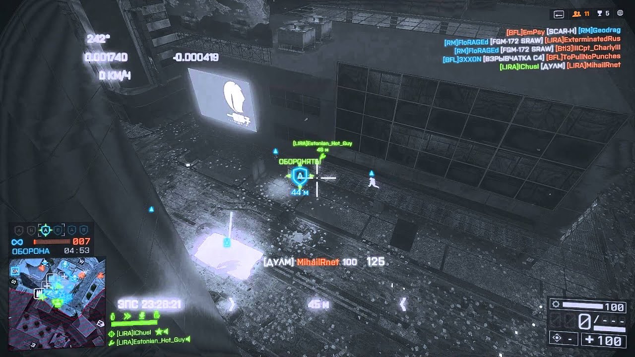 Вечерний Battlefield 4 - ДУЛМ (18+)