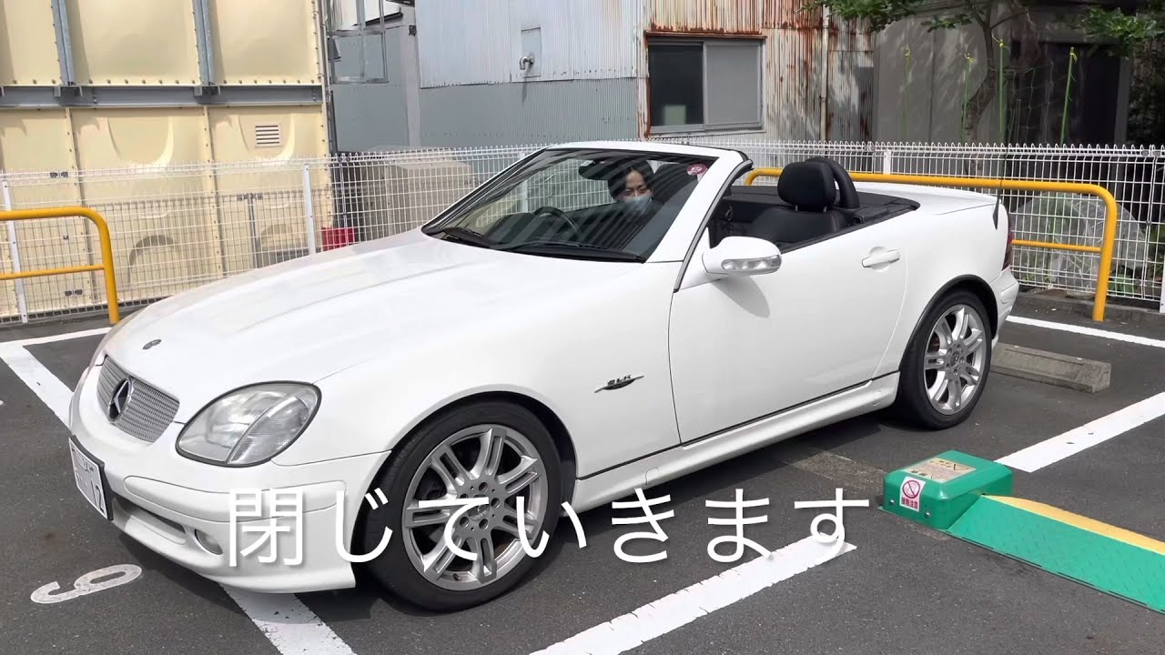 1997年【NIKKO 1/14 メルセデス SLK】25年前の電動ルーフ開閉が売りの