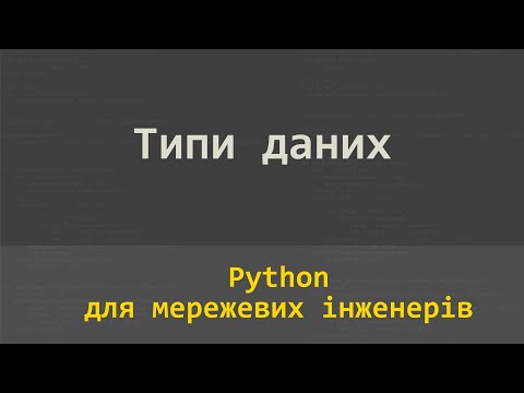 04.09 списки 01.