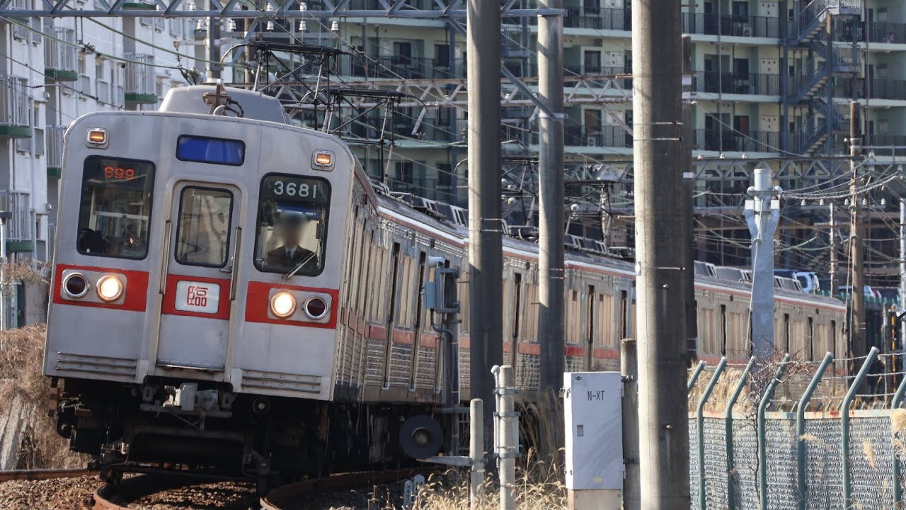 『京成×東武Ｗ貸切　夢の乗り継ぎツアー第２弾！人気車両で両社の車両基地を巡る欲張りツアー』京成3600形3688F貸切電車