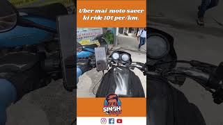 #ola #uber #rapido #porter #motovlogger #minivlog 66