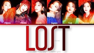 (G)I-DLE ((여자)아이들) LOST Color Coded Lyrics (Han/Rom/Eng)