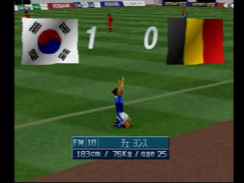 韓国 vs ベルギー 【1998韓国代表】 フランスワールドカップ グループ