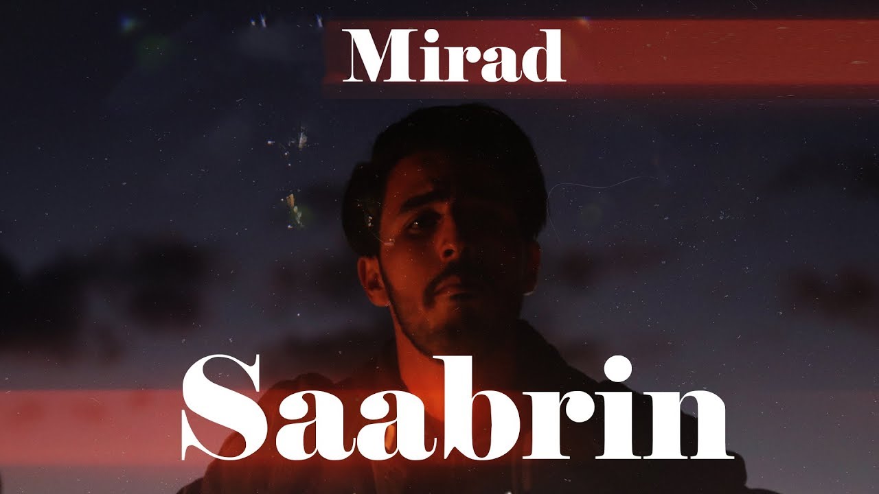 Παρακολούθηση Mirad - Saabrin (Official Music Video) | صابرين στο YouTube Παρακολούθηση Mirad - Saabrin (Official Music Video) | صابرين στο YouTube
