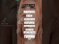 جاوب ب نعم او لا اسئله محرجه فلسطين اشتراك القدس شدو بعضكم لو