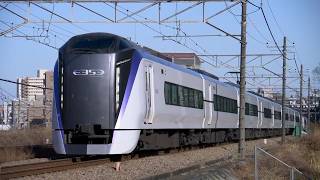 E353系 モトS115編成+S207編成 特急あずさ33号 松本行 高尾～相模湖通過【4K HDR】