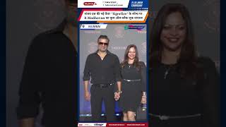 R Madhavan’s All-Black Look Goes Viral | Sanjay Dutt’s ‘Tigerfire’ Launch Event | #ytshorts