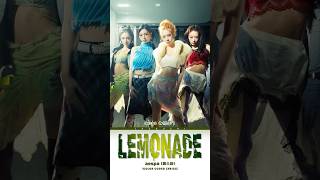 𝑳𝑬𝑴𝑶𝑵𝑨𝑫𝑬 🍋‍🟩 𝒂𝒆𝒔𝒑𝒂 #songlyrics #trending #shorts #kpop #aespa #lemonade #fyp #viral