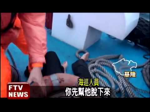 海象不佳 砂石船沈6死2失蹤－民視新聞