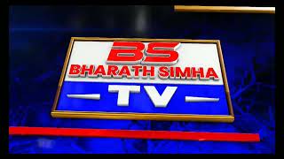 BS TV Channel Logo Intro