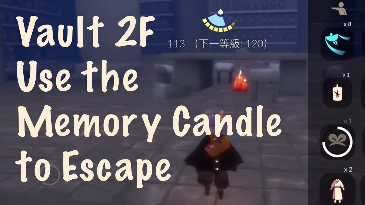 Vault 2F Memory Candle Shortcut Trick for CandleRun [No Chibi]｜Sky: Children of the Light 光遇 留影蠟燭 穿牆