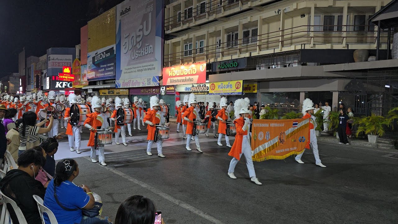 โรงเรียนราชสีมาวิทยาลัย โคราชประกวดวงโยธวาทิต ระดับประทศ ประเภท Top Parade ( 0pen Parade) 25มค2568