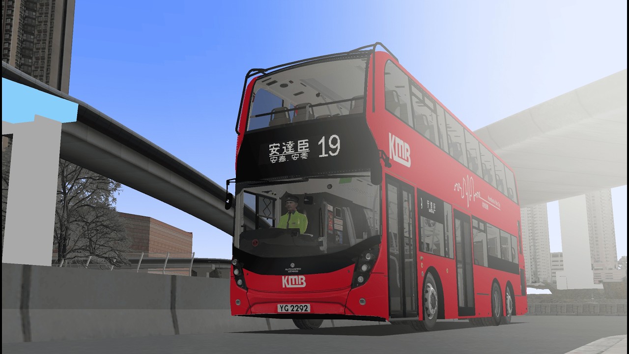 [OMSI 2] [1440p] KMB 19 鑽石山(啟翔苑)→安達臣 • 附下載連結