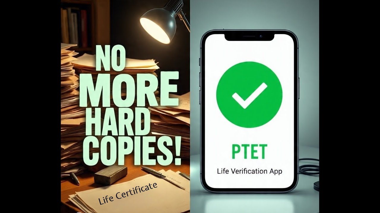 PTET Mobile App-Goodbye Paperwork! PTCL Pensioners' Life Verification Got Easier, FIRST EVER Digital
