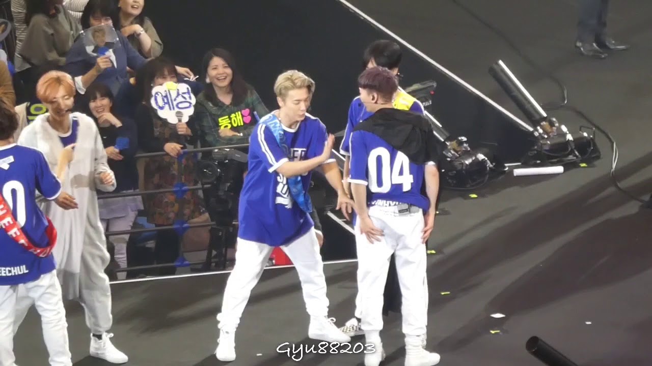 171025 Super Junior FM funny moment