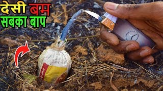 Crackers testing | Desi Boom | firecrackers testing