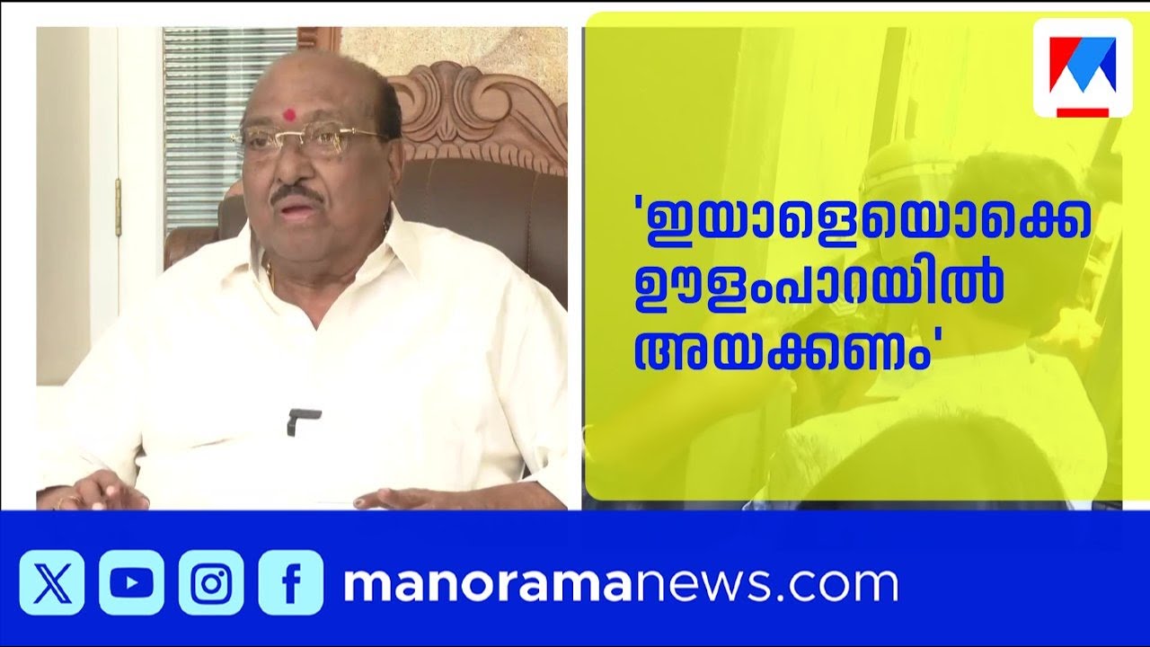 'സര്‍ക്കാരിന് പറ്റിയ അപചയം': മുഖ്യമന്ത്രി ന്യായമായ തീരുമാനം എടുക്കണം' | Vellappally Nadesan