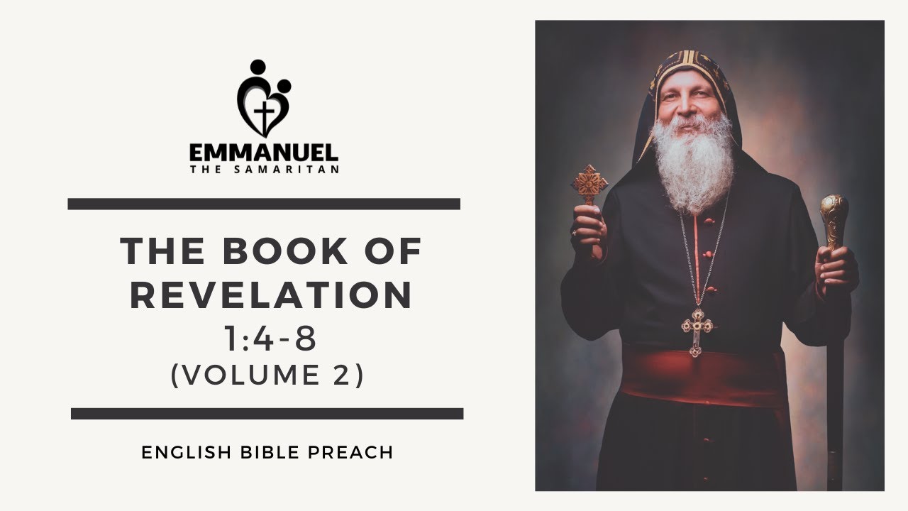 ETS (English) | 25.06.2021 The Book of Revelation (Chapter 1:4-8) | Volume 2
