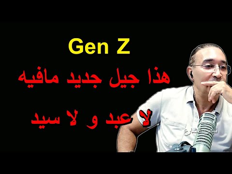 212 أين الخلل