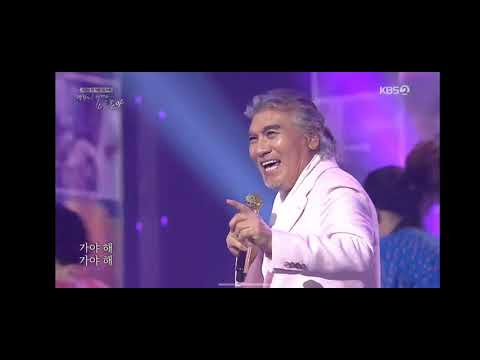 나훈아콘서트 '18세순이'  KOS강옥순댄스팀