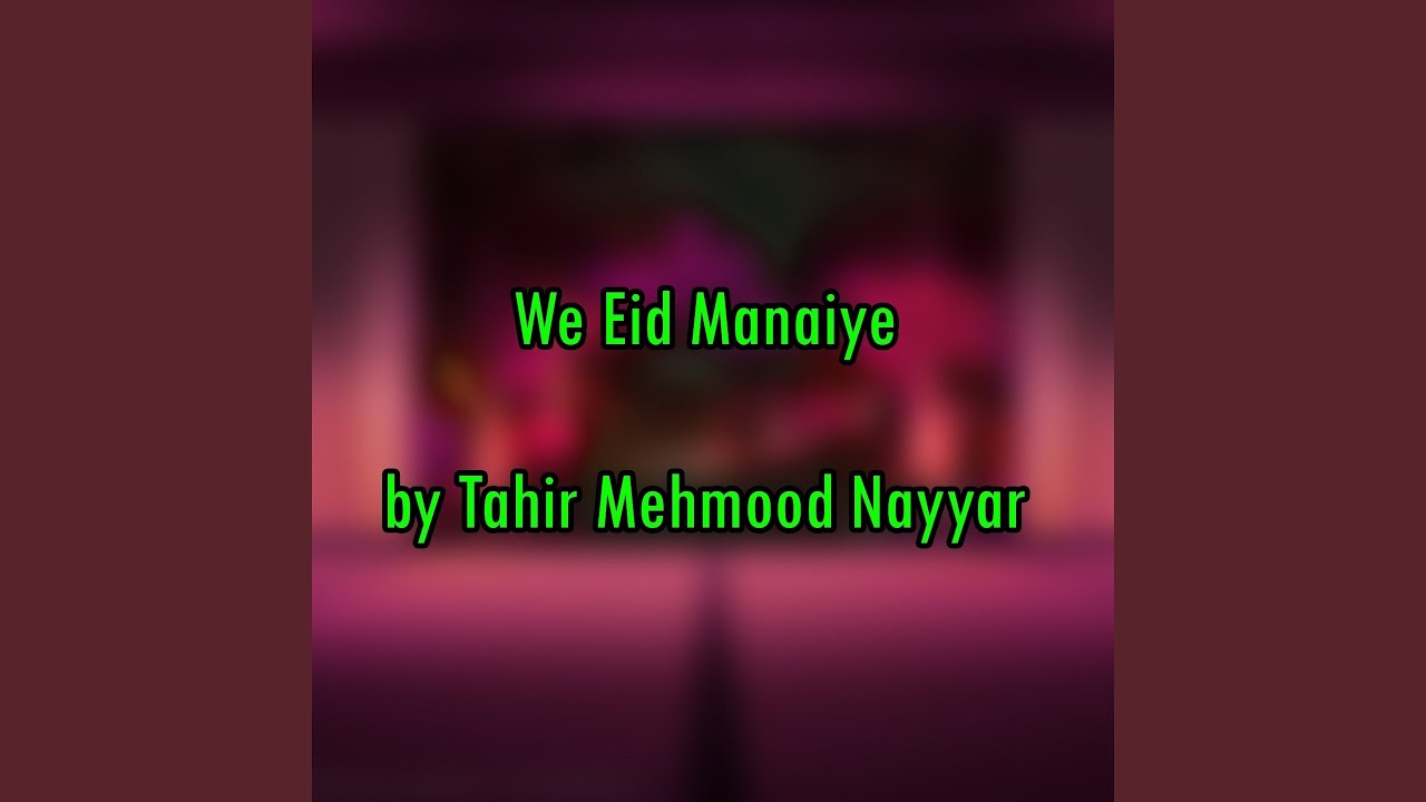 Dil Sada Le Ke Sarkar