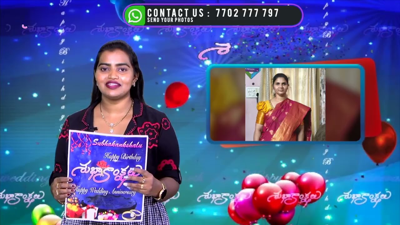 03 AUGUST 2026 || SUBHAKANKSHALU  || ARADANA TV ||