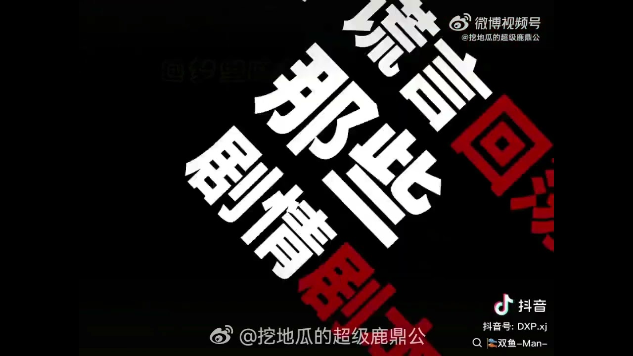 邦楽 MC CRISTIAN BAD BOY BUSINESS / VERSION 送料無料】MC CRISTIAN