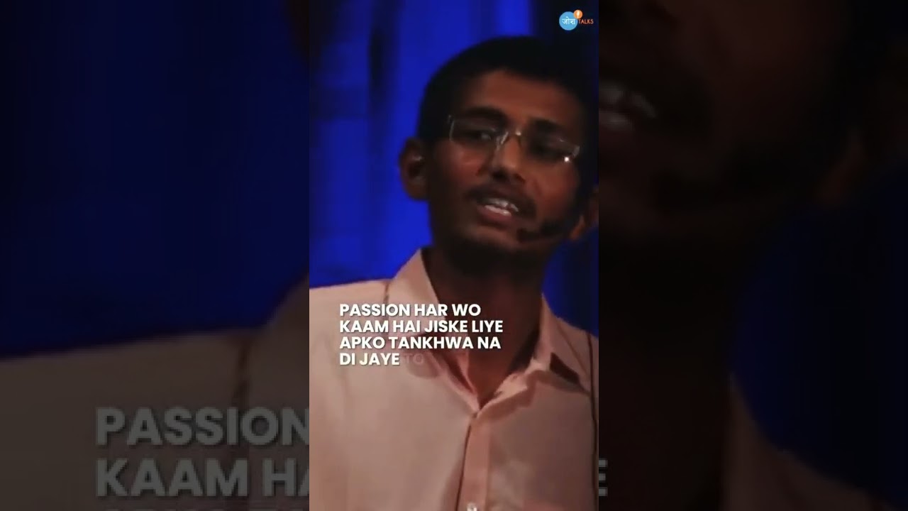 what's Is Passion..?|| Passion definition 