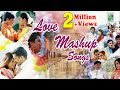 ❤️ NON STOP Love Mashup Tamil Songs | ❤️ Valentines Day Special Songs | ❤️ Love Songs